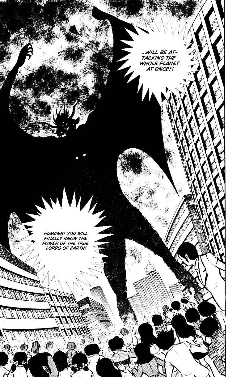 Page 209 Chapter 0 Devilman
