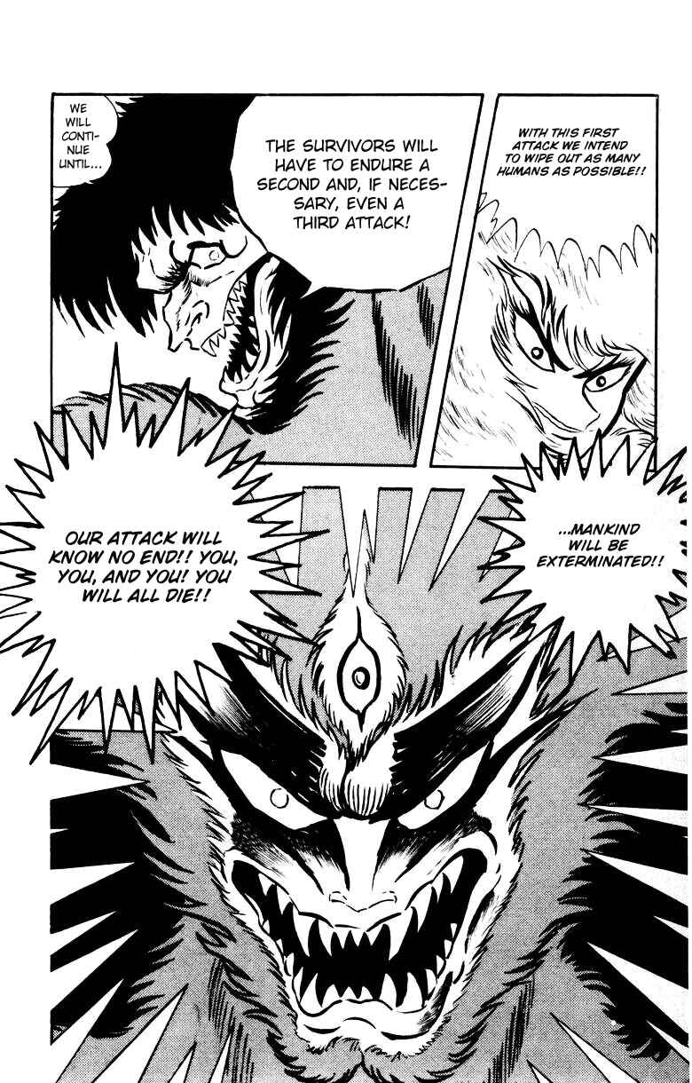Page 210 Chapter 0 Devilman