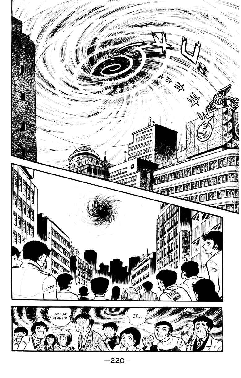 Page 212 Chapter 0 Devilman