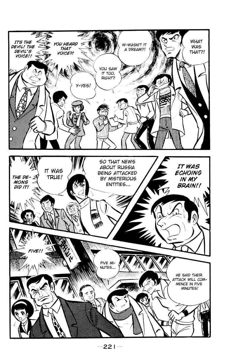 Page 213 Chapter 0 Devilman