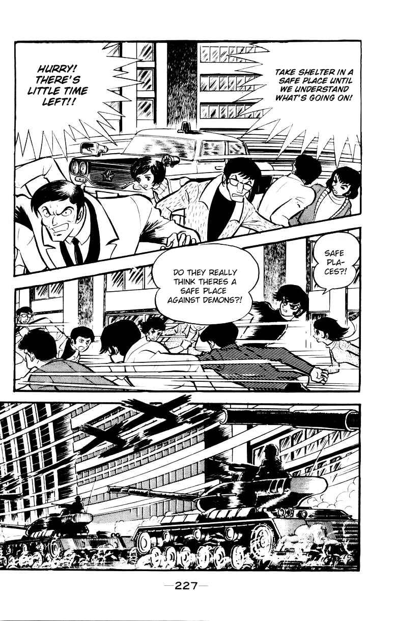 Page 219 Chapter 0 Devilman