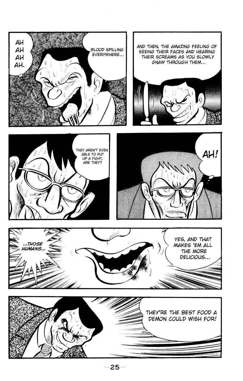 Page 22 Chapter 0 Devilman