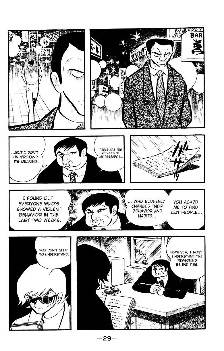 Page 26 Chapter 0 Devilman