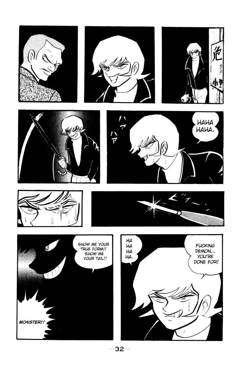 Page 29 Chapter 0 Devilman