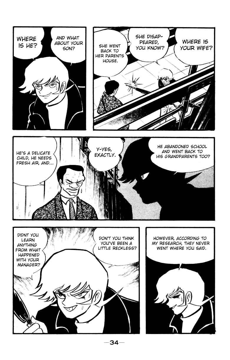 Page 31 Chapter 0 Devilman