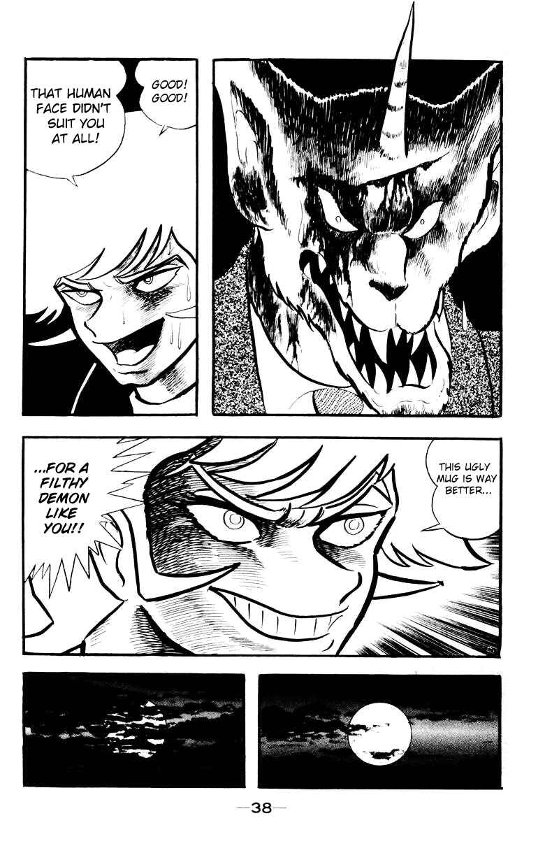 Page 35 Chapter 0 Devilman