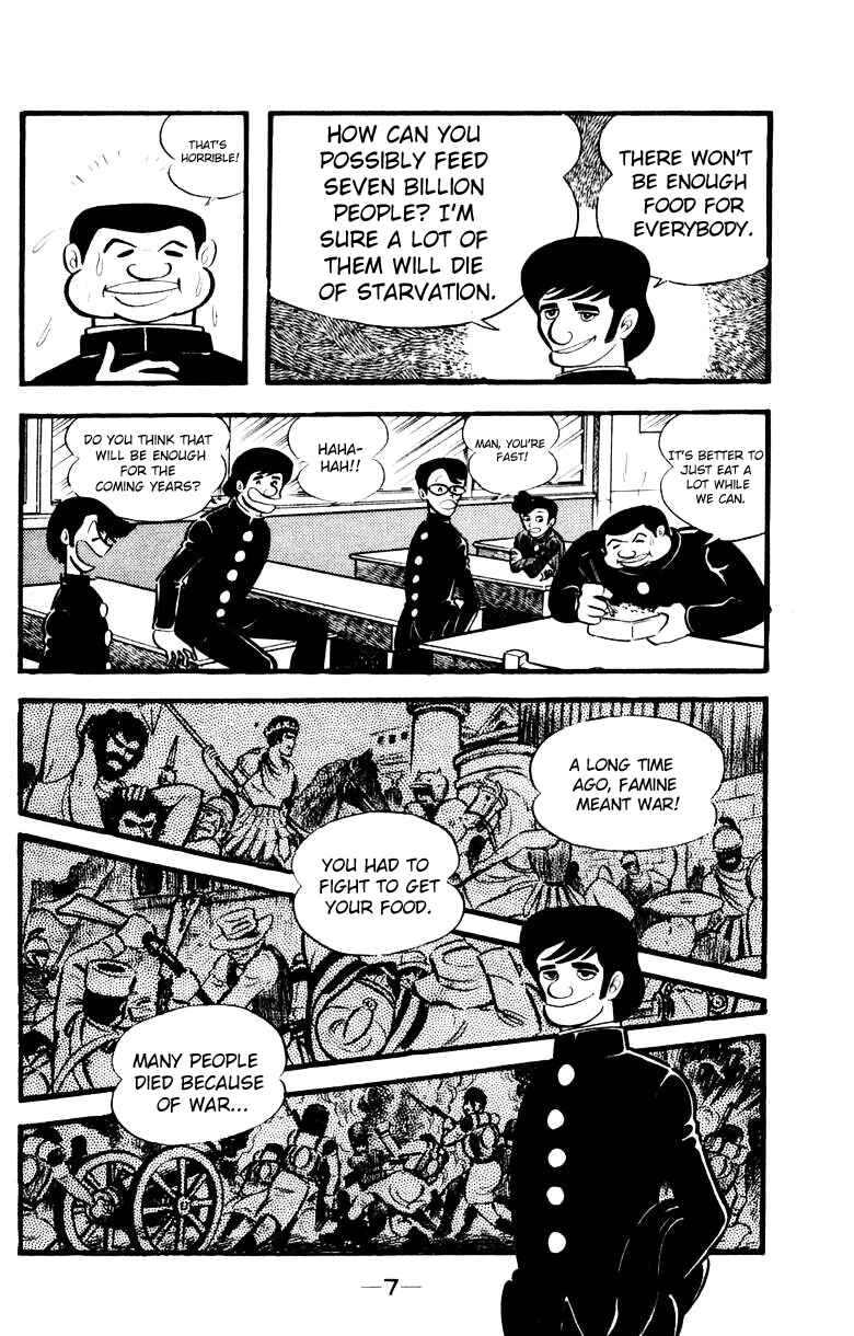 Page 4 Chapter 0 Devilman