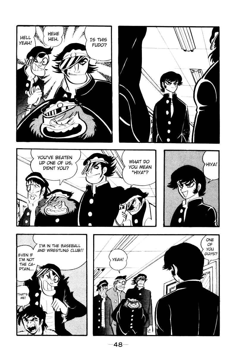 Page 45 Chapter 0 Devilman