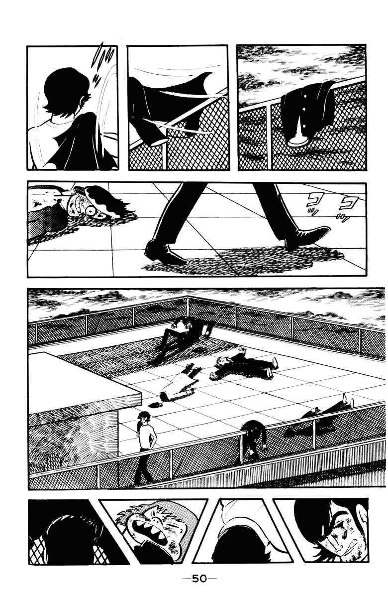 Page 47 Chapter 0 Devilman