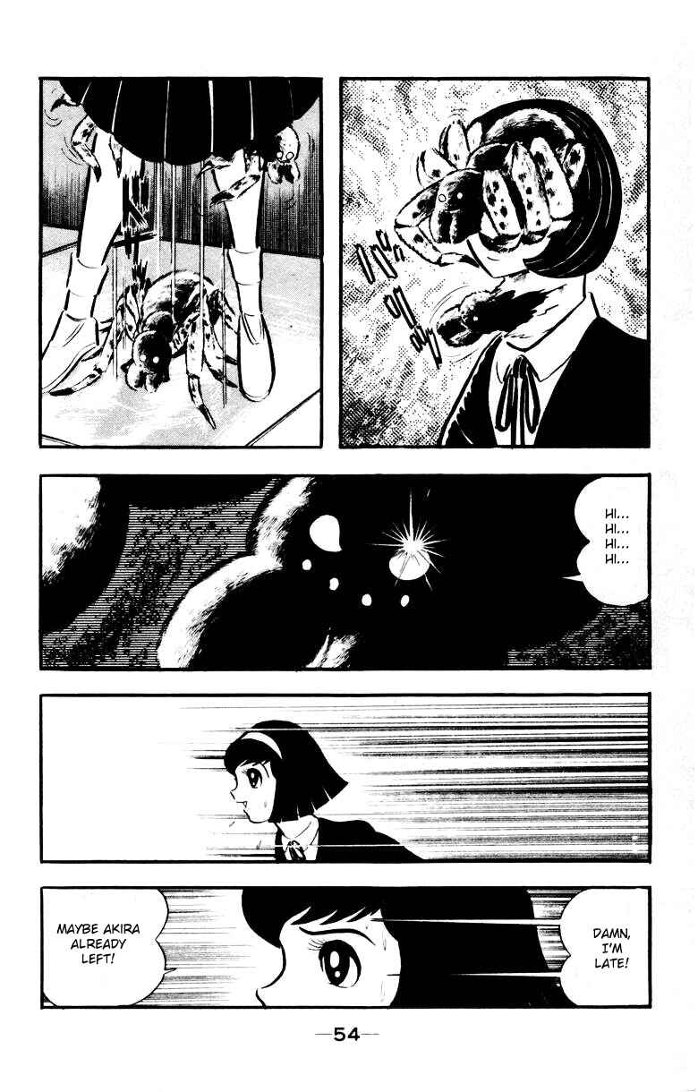 Page 51 Chapter 0 Devilman