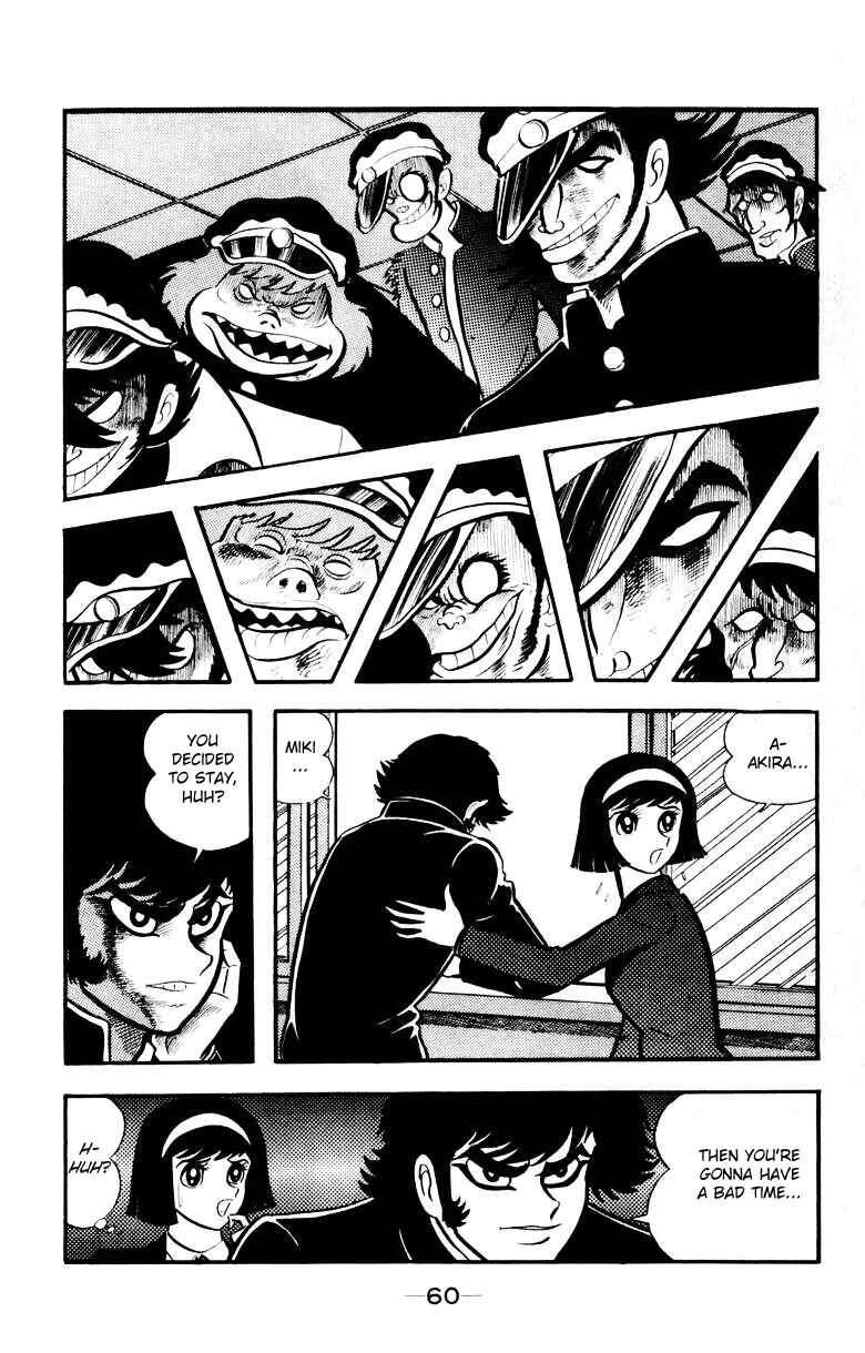 Page 57 Chapter 0 Devilman
