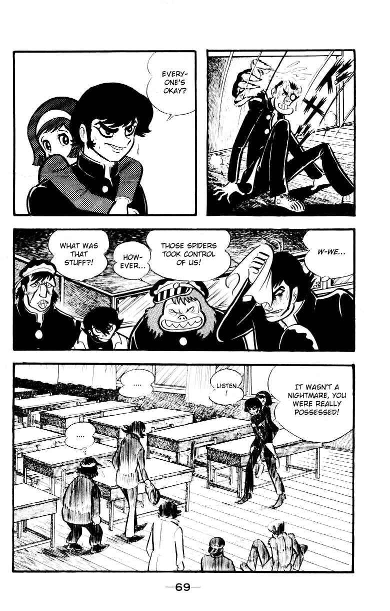 Page 66 Chapter 0 Devilman