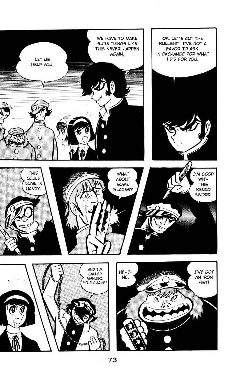 Page 70 Chapter 0 Devilman