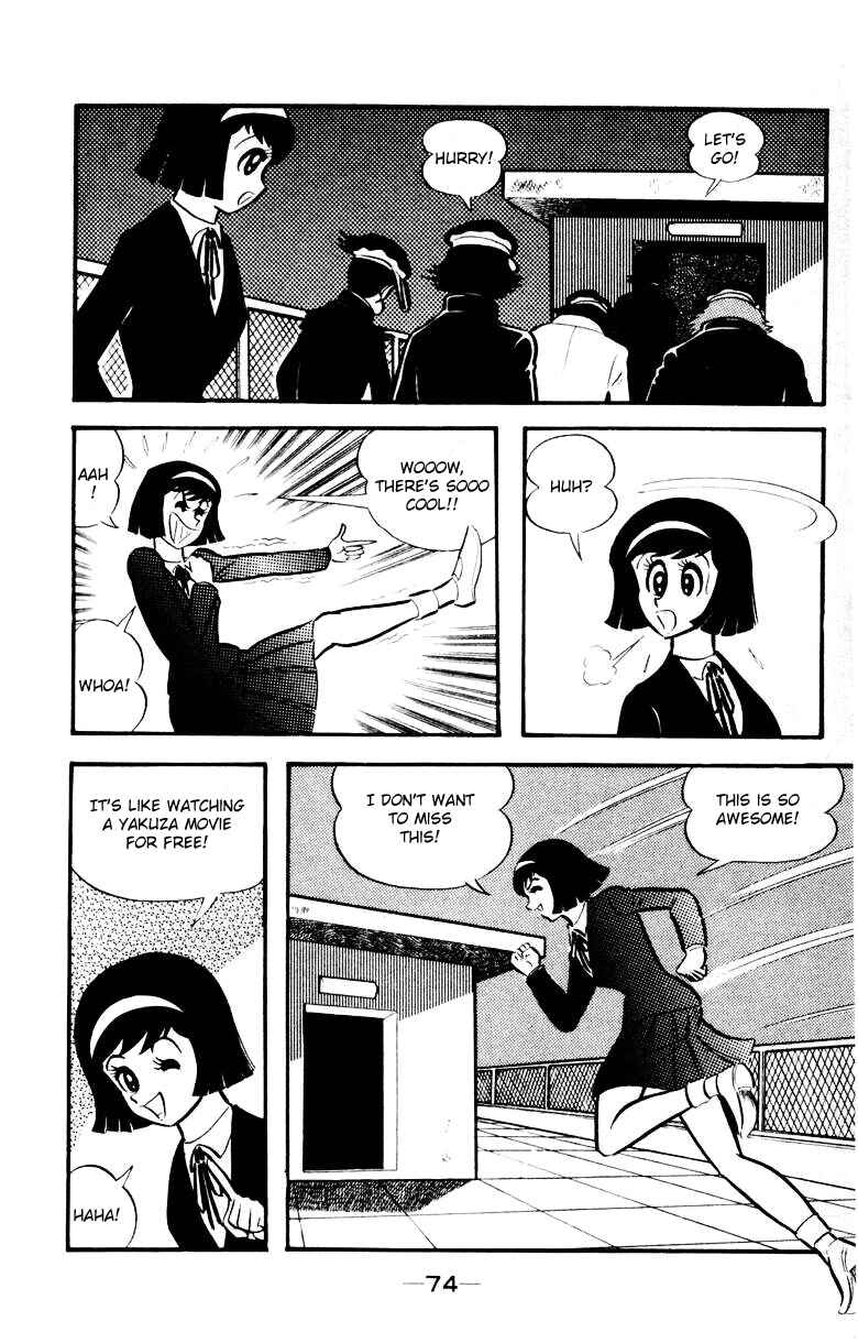 Page 71 Chapter 0 Devilman