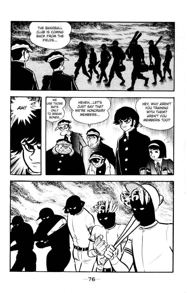 Page 73 Chapter 0 Devilman