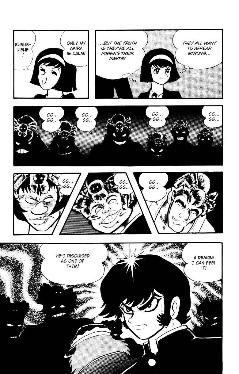 Page 78 Chapter 0 Devilman