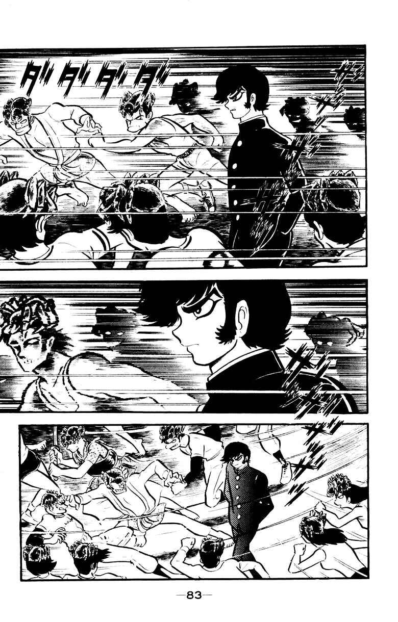 Page 80 Chapter 0 Devilman