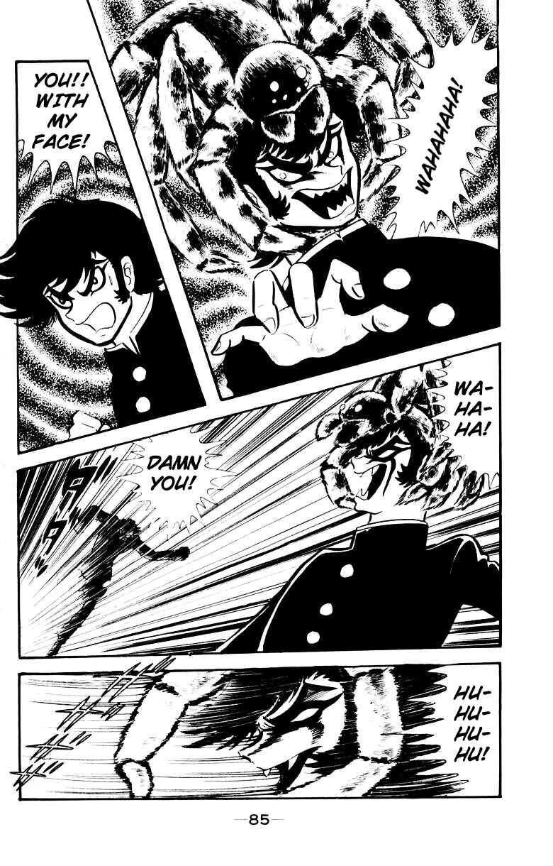 Page 82 Chapter 0 Devilman