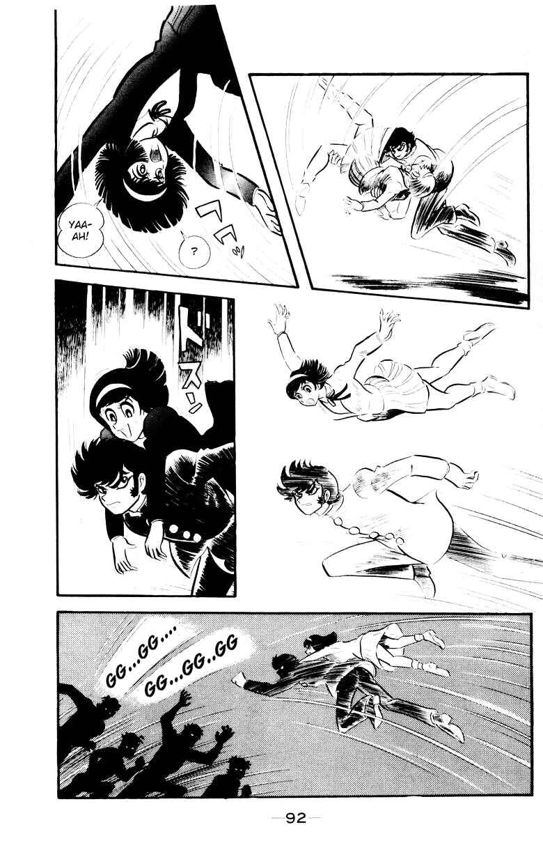 Page 89 Chapter 0 Devilman