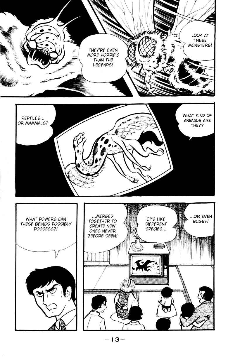 Page 10 Chapter 0 Devilman