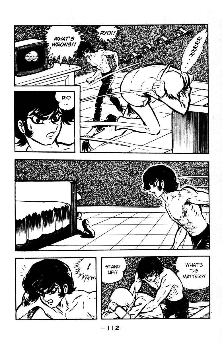 Page 103 Chapter 0 Devilman