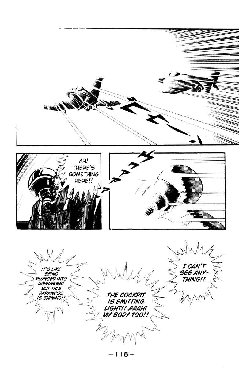 Page 108 Chapter 0 Devilman