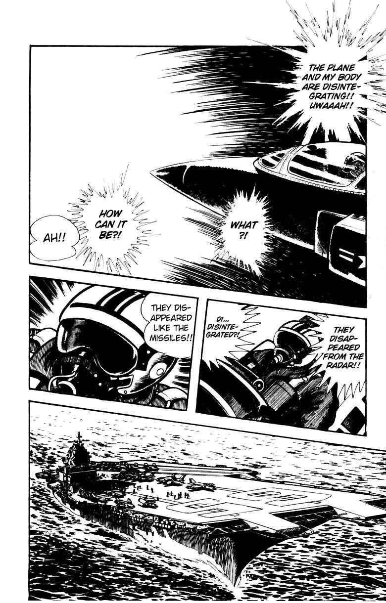 Page 110 Chapter 0 Devilman