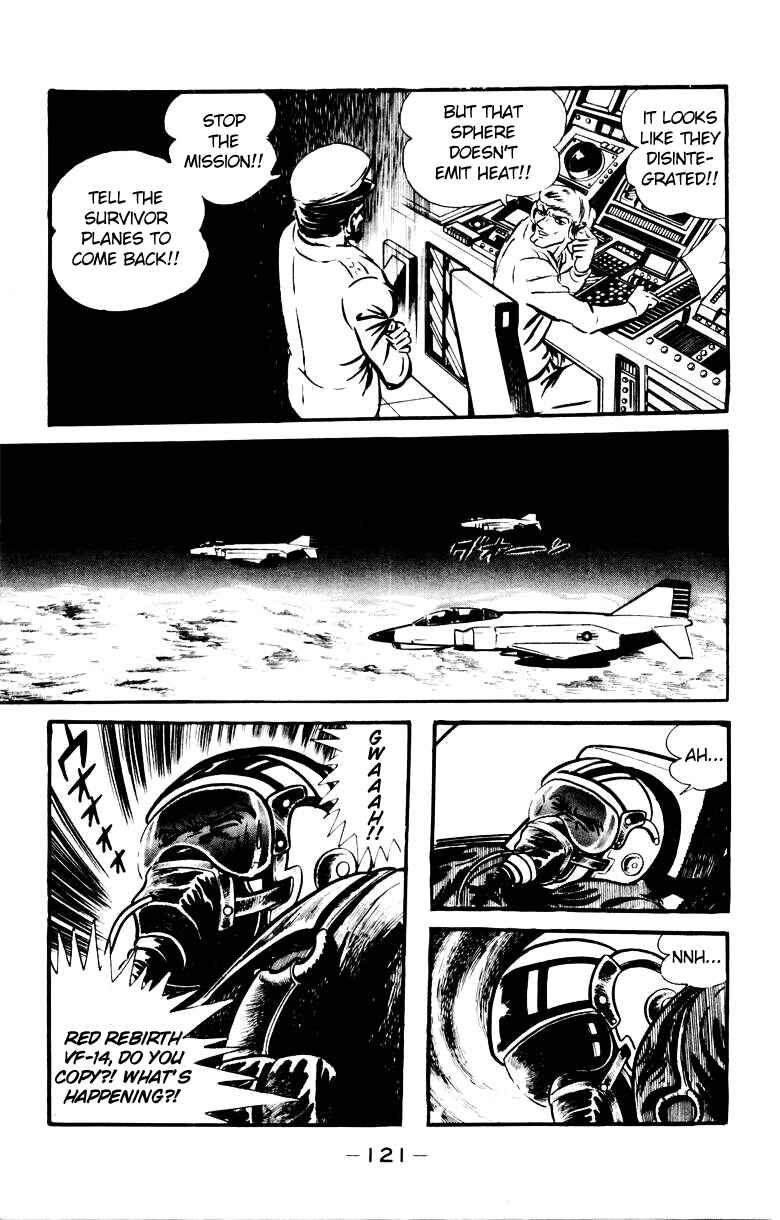 Page 111 Chapter 0 Devilman