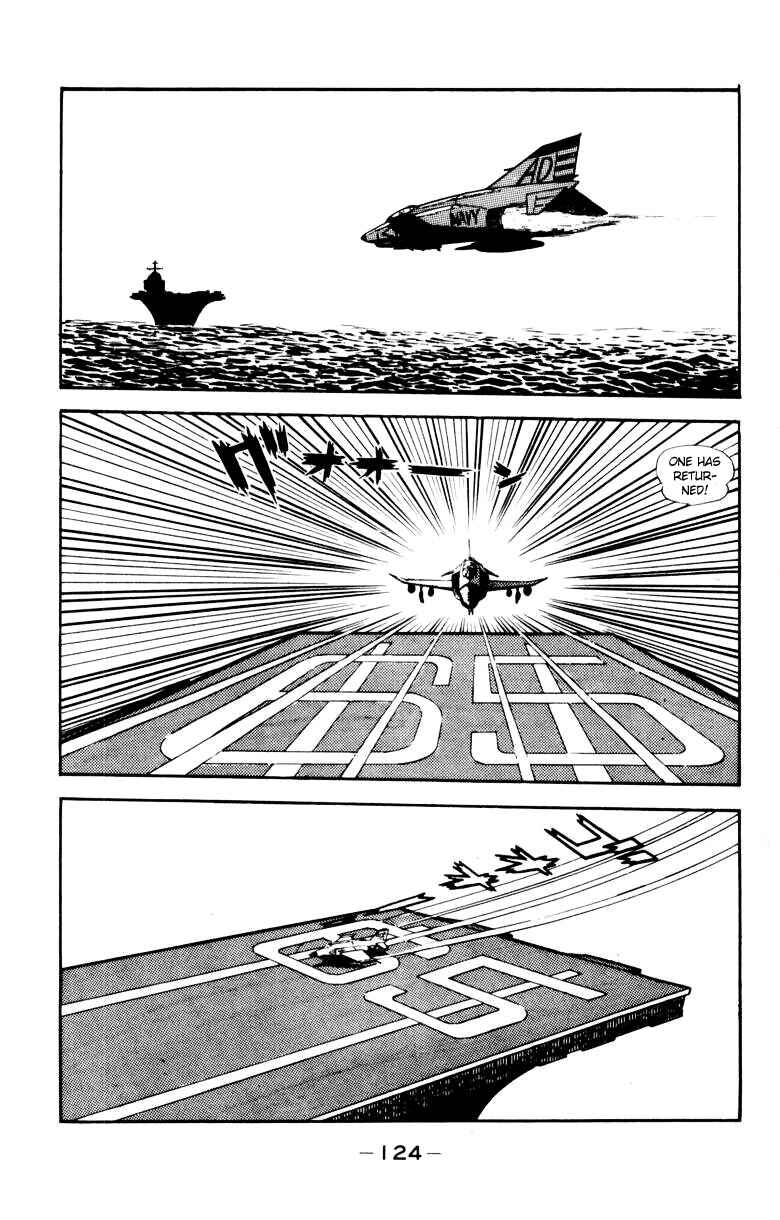 Page 114 Chapter 0 Devilman