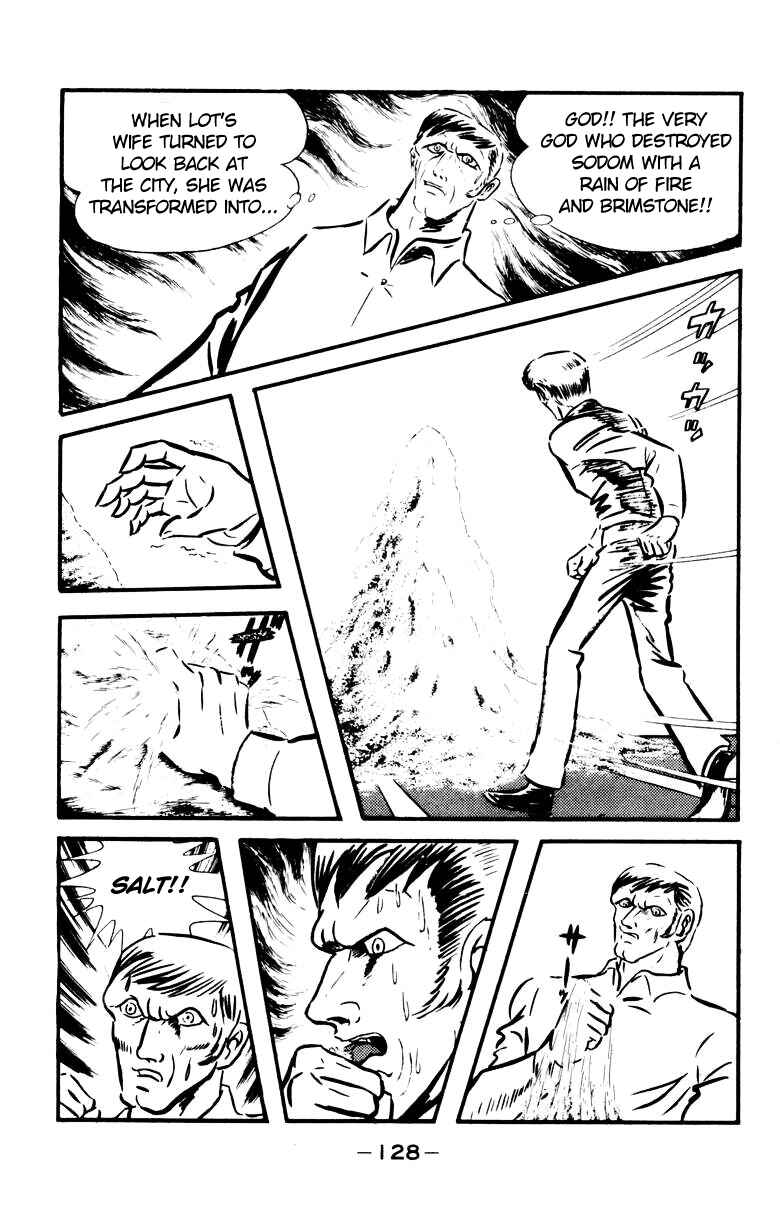 Page 118 Chapter 0 Devilman