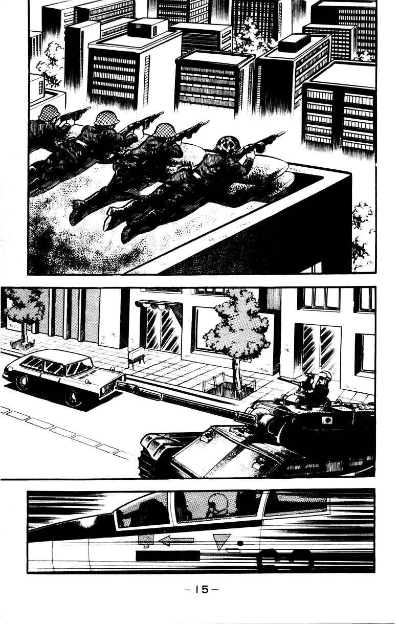 Page 12 Chapter 0 Devilman