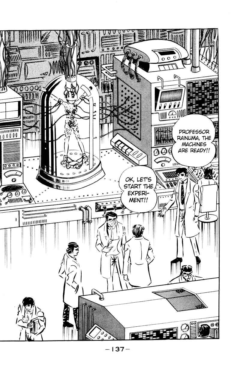 Page 126 Chapter 0 Devilman