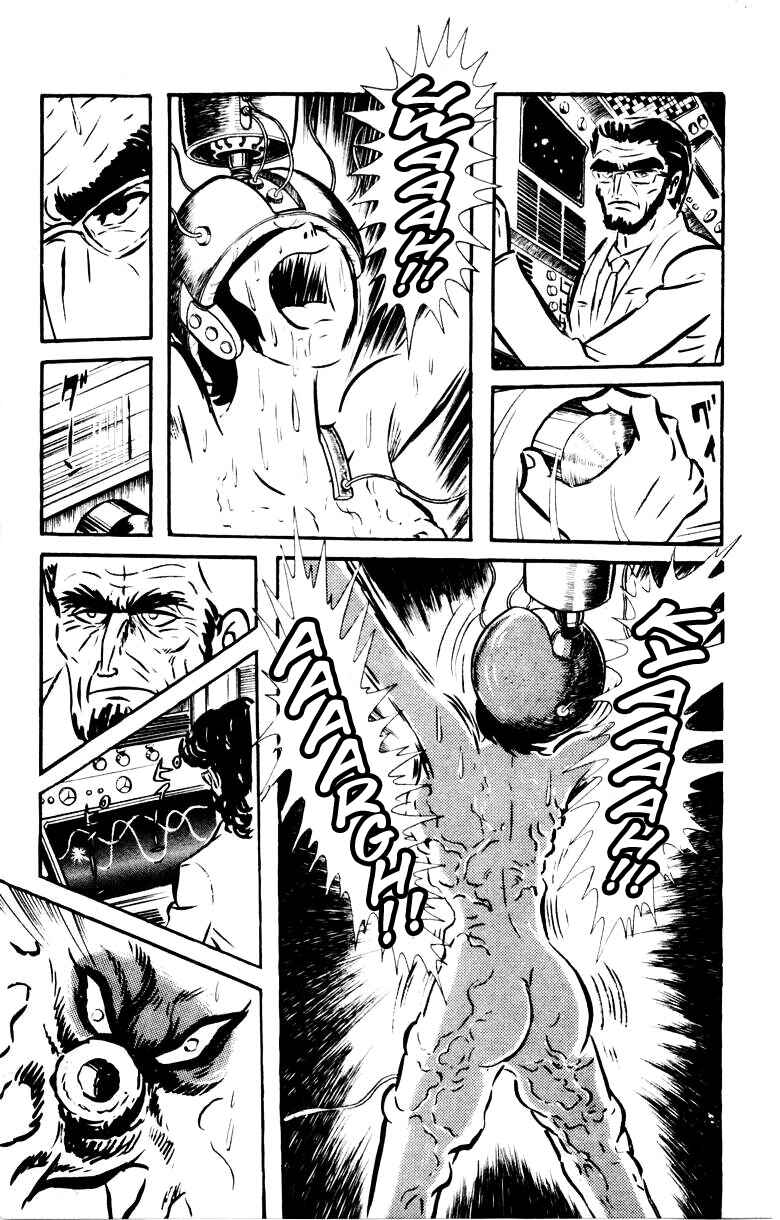 Page 128 Chapter 0 Devilman