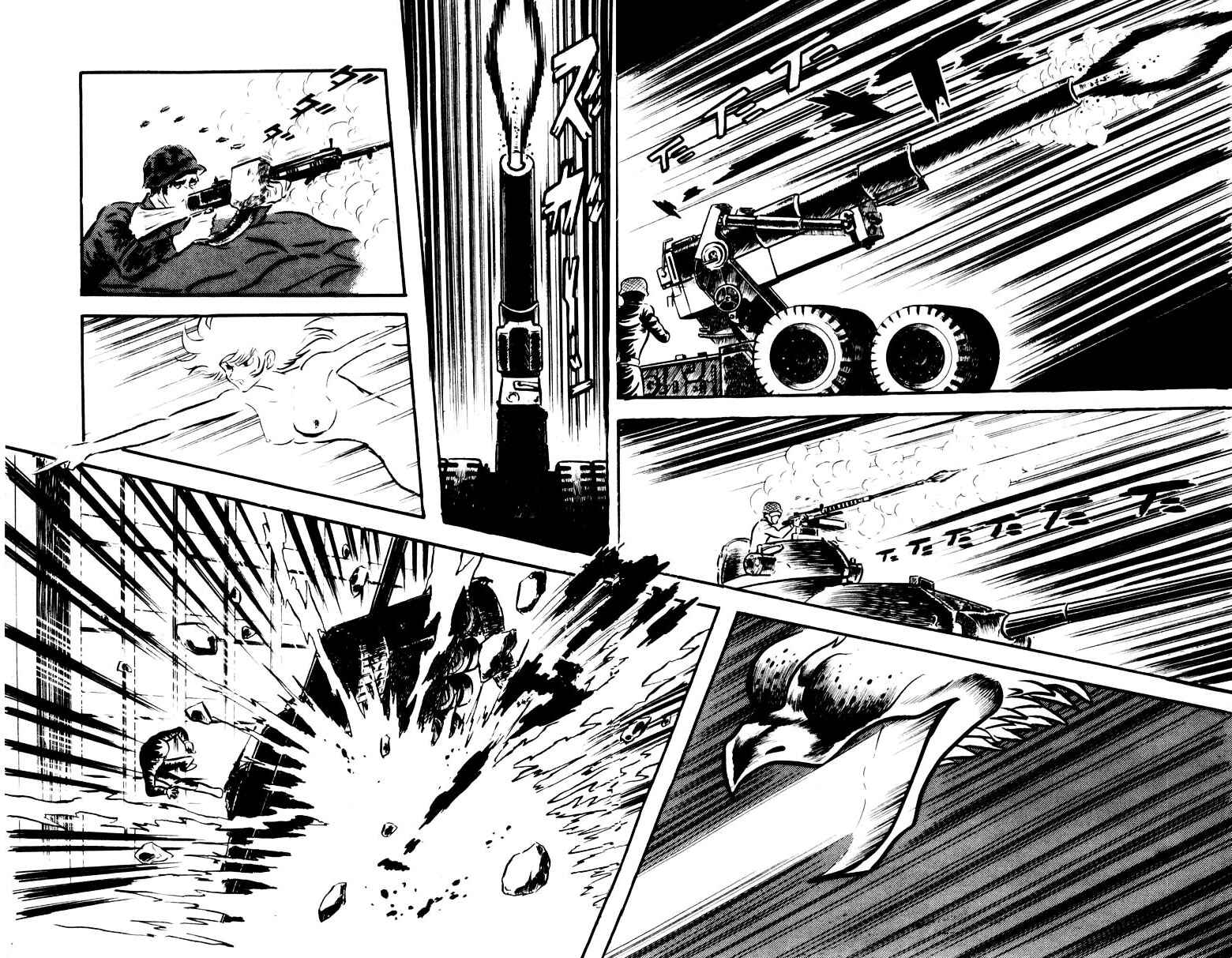 Page 13 Chapter 0 Devilman