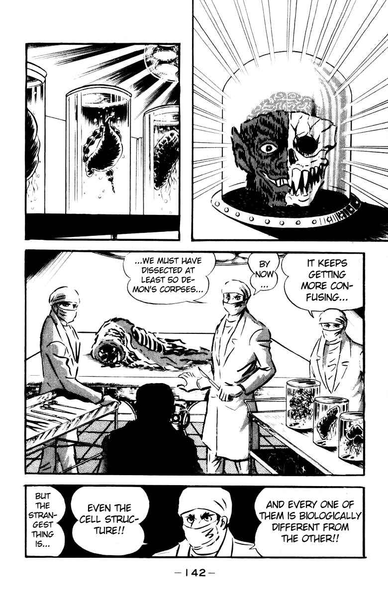 Page 131 Chapter 0 Devilman