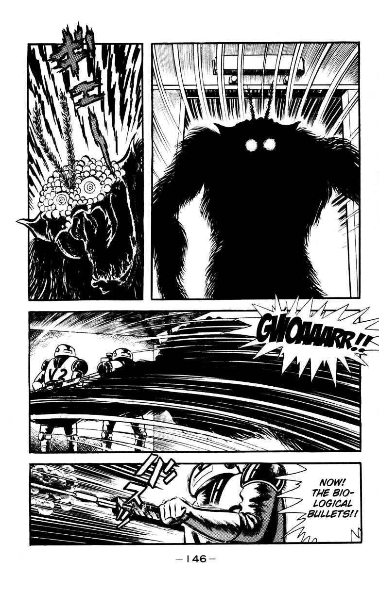 Page 135 Chapter 0 Devilman