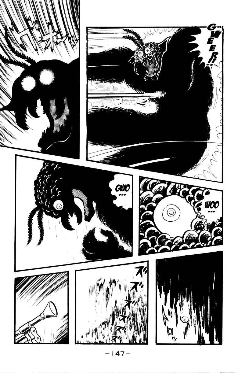 Page 136 Chapter 0 Devilman