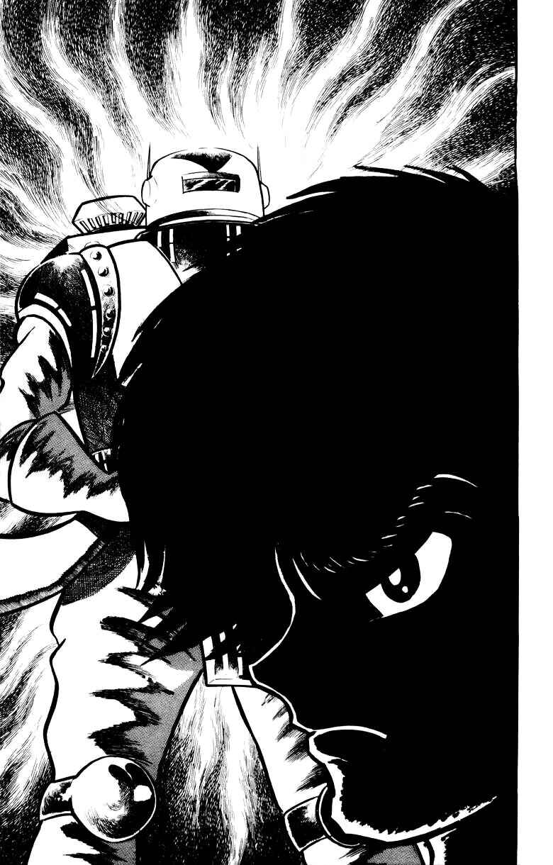 Page 140 Chapter 0 Devilman