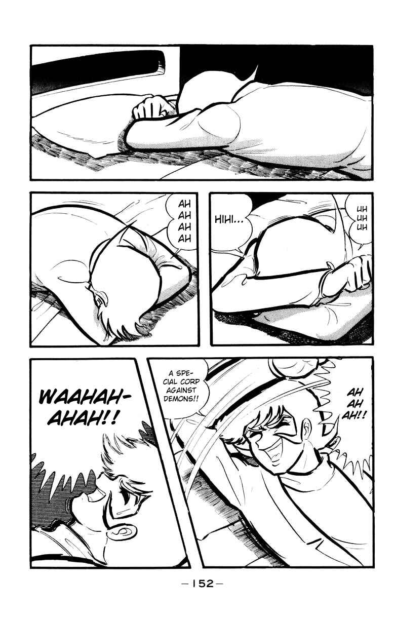 Page 141 Chapter 0 Devilman