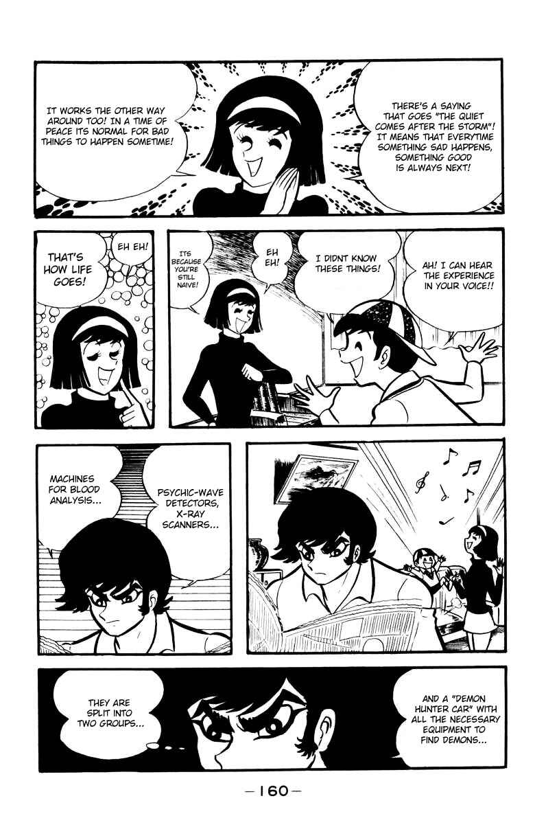 Page 149 Chapter 0 Devilman