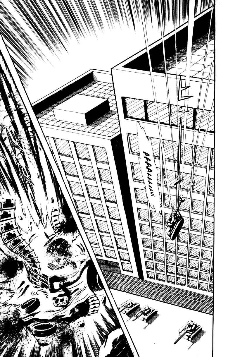 Page 15 Chapter 0 Devilman