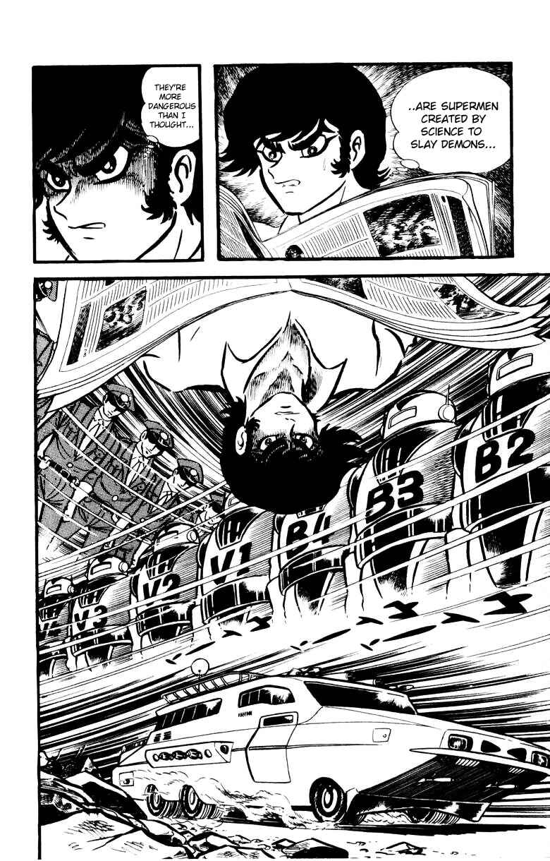 Page 151 Chapter 0 Devilman