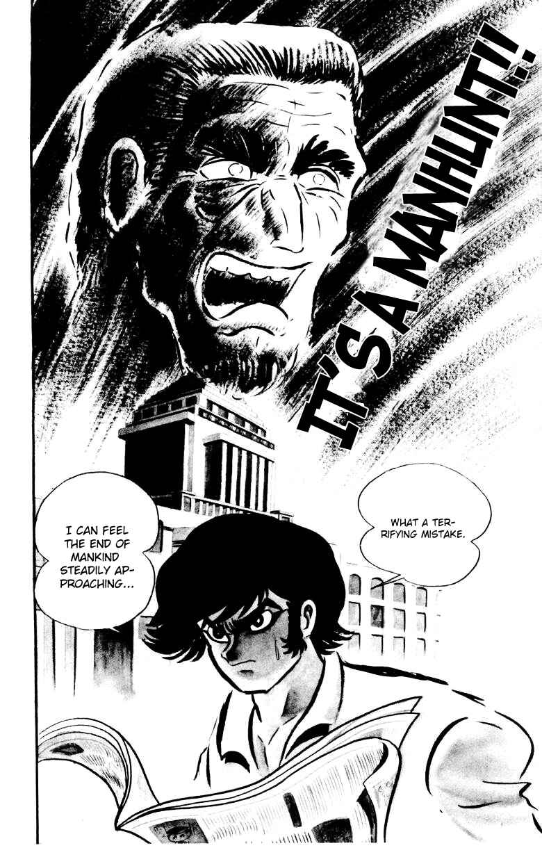 Page 160 Chapter 0 Devilman
