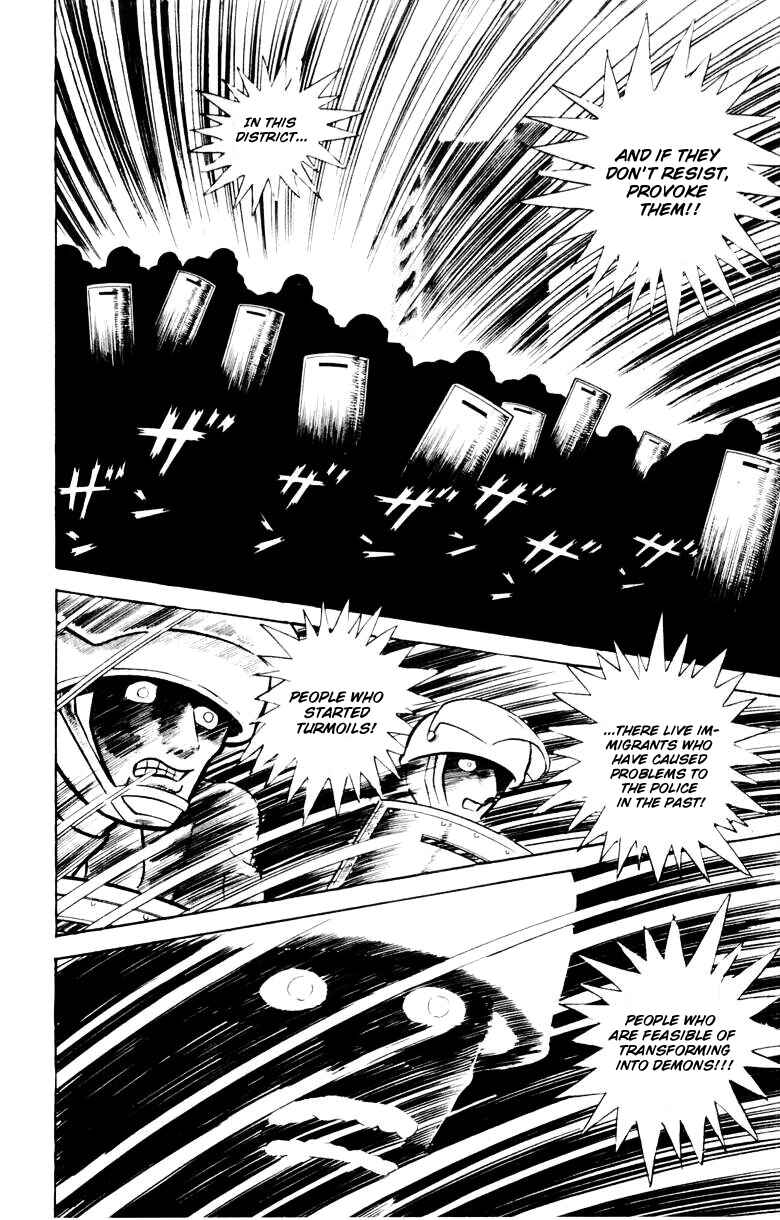 Page 162 Chapter 0 Devilman