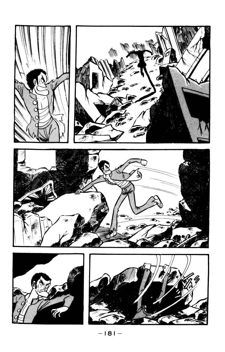 Page 168 Chapter 0 Devilman