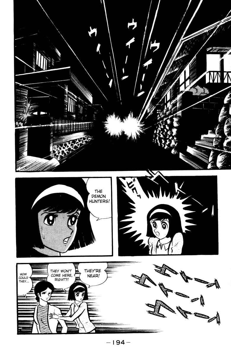 Page 180 Chapter 0 Devilman
