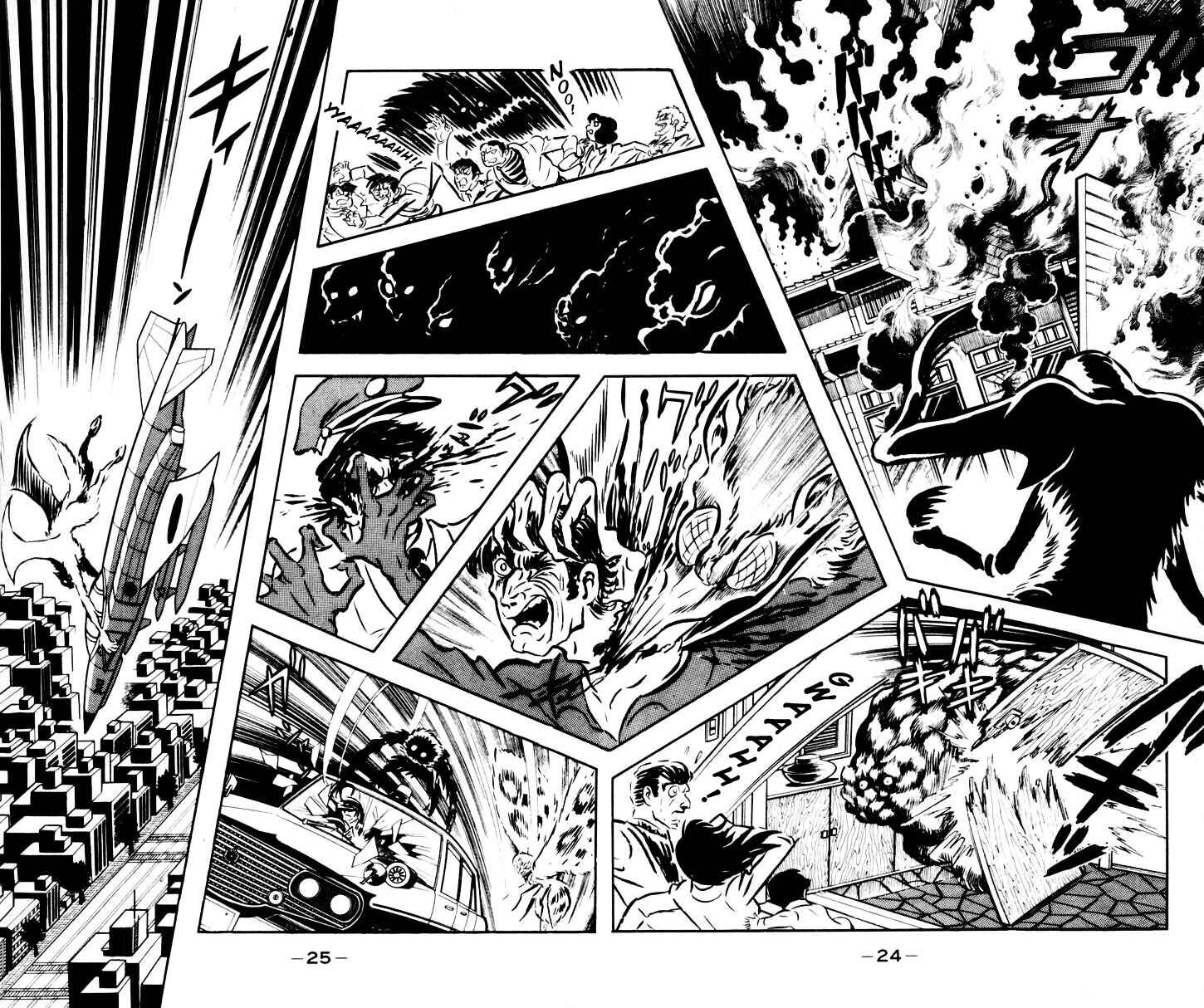 Page 19 Chapter 0 Devilman