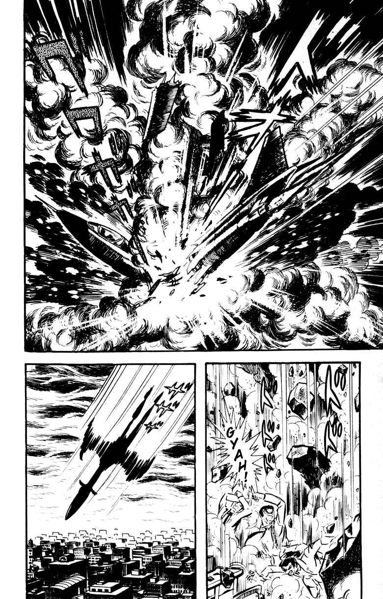 Page 20 Chapter 0 Devilman