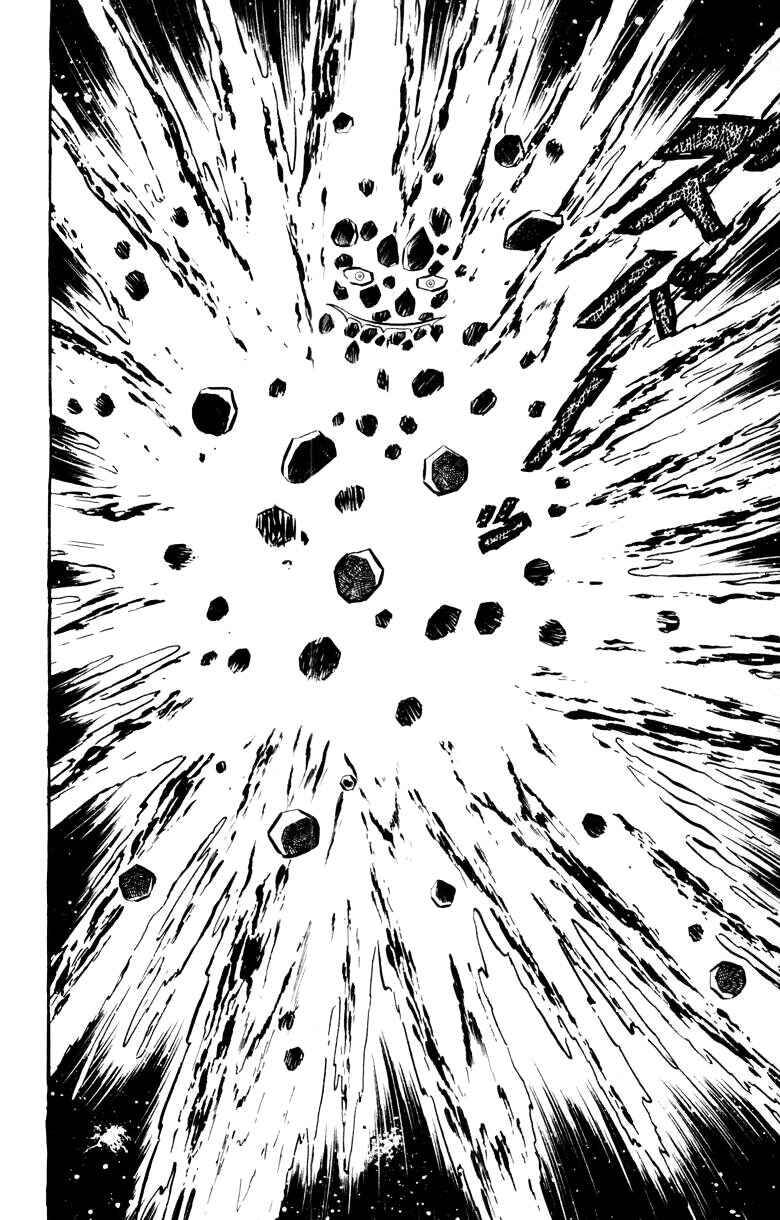 Page 24 Chapter 0 Devilman