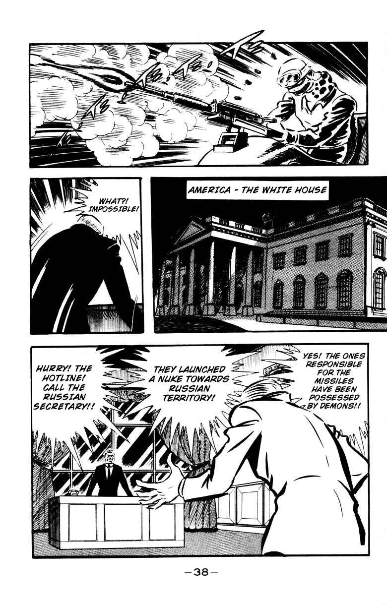 Page 32 Chapter 0 Devilman